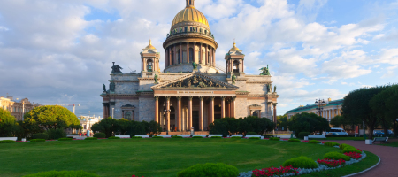 Пешеходные