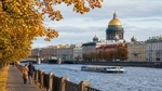 Куда сходить в Питере осенью