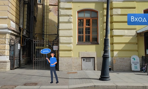 Экскурсия в Кунсткамеру