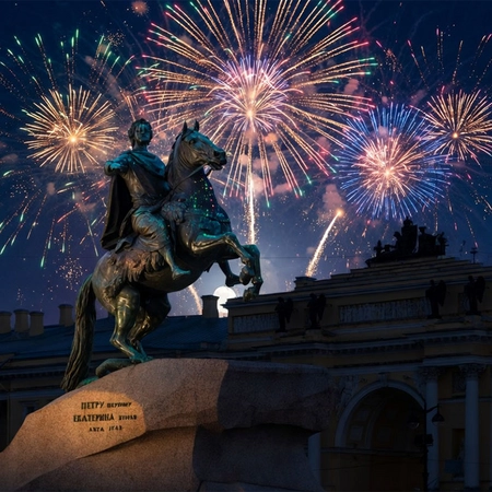 День Санкт-Петербурга в 2026 году: история, дата и мероприятия