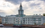 Экскурсия в Кунсткамеру