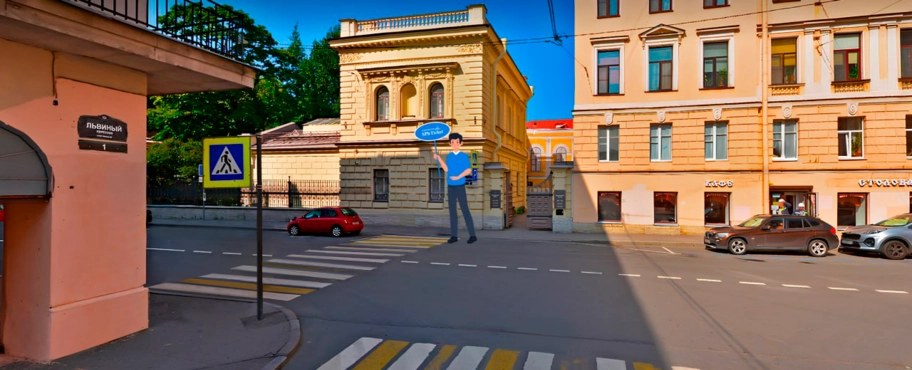 Место встречи Экскурсия Юсуповский Дворец