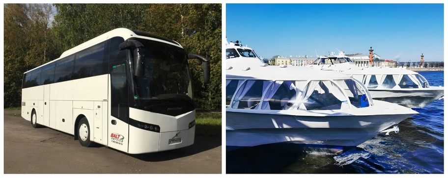 экскурсионный автобус и метеор