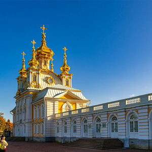 Петергоф