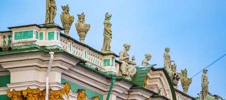 Эрмитаж