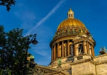 Колонада