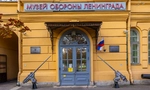 Индивидуальная экскурсия Блокадный Ленинград
