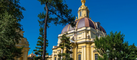 Петропавловский собор