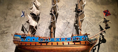 Военно-морской музей