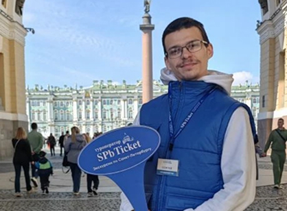 Сергей Тлисов