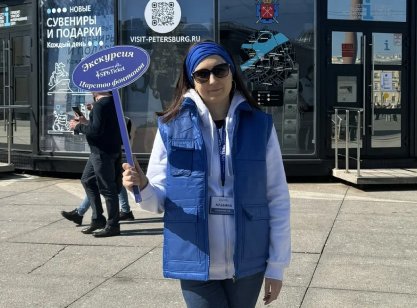 Альбина Мишина